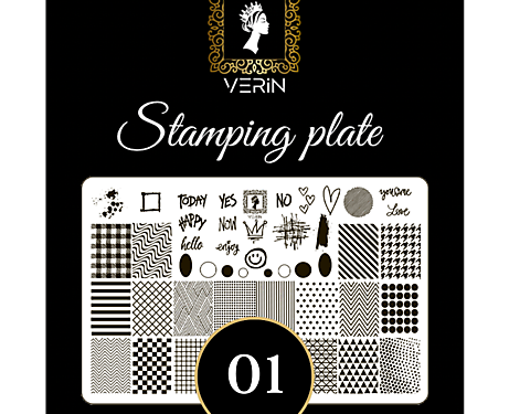 Verin stamping plate 01